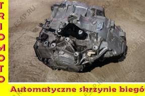 FORD MONDEO MK4 КОРОБКА ПЕРЕДАЧW TF-81SC