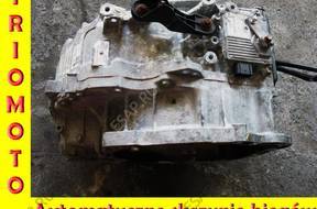 FORD MONDEO MKIV КОМПЛЕКТНАЯ КОРОБКА ПЕРЕДАЧW
