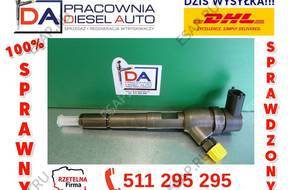 Форсунка  0445110083 FIAT OPEL LANCIA SUZUKI ALFA 1.3