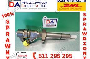 Форсунка  0445110084 8200084534 MOVANO ESPACE 2.2 DCI