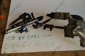 Форсунка   0445110165 Fiat 1.9 8v