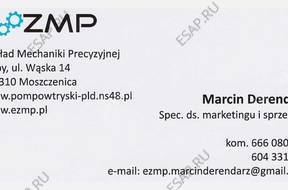 Форсунка  0445110188