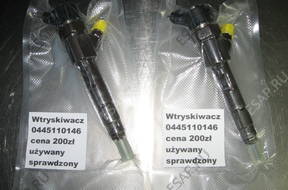 Форсунка  04451102146 RENAULT OPEL