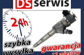 Форсунка  0445110273 IVECO DUCATO  BOSCH