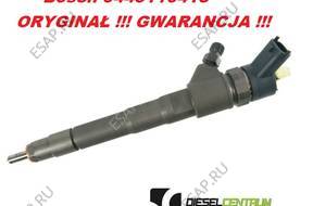 Форсунка  0445110520  IVECO FIAT