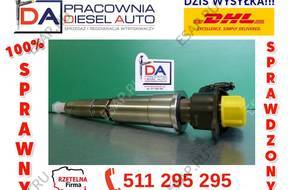 Форсунка  0445115007 ESPACE IV LAGUNA III TRAFIC II