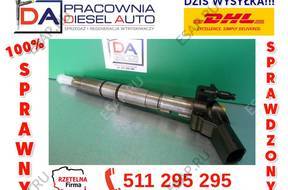 Форсунка  0445115019 059130277R AUDI A4 B7 A6 C6 2.7
