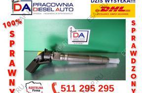 Форсунка  0445115069 A6460701487 MERCEDES SPRINTER V