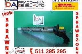 Форсунка  0445116019 FIAT DUCATO IVECO DAILY 3.0 JTD