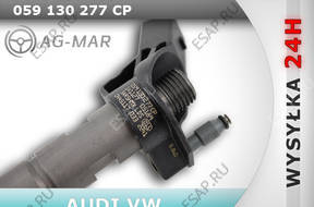 Форсунка  0445117033 VW 3.0 TDI 059130277CP