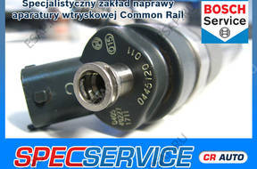 Форсунка  0445120011