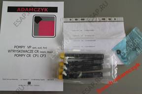 Форсунка   1,5 dci Renault EJBR 01801Z