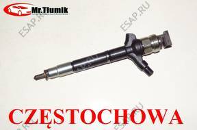Форсунка  23670 0R030 Avensis Auris Corolla 2,0