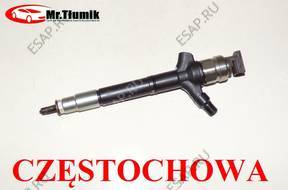 Форсунка  23670 0R030 Avensis Auris Corolla 2,0