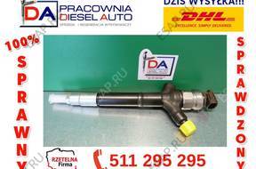 Форсунка  23670 0R030 TOYOTA COROLLA AVENSIS RAV4 D4D
