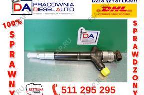 Форсунка  23670 0R030 TOYOTA COROLLA AVENSIS RAV4 D4D