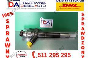 Форсунка  23670 51030 TOYOTA LAND CRUISER 4.5 V8 D4D