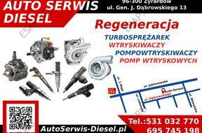 Форсунка  6H4Q9K546EB Range Rover 3.6 Siemens