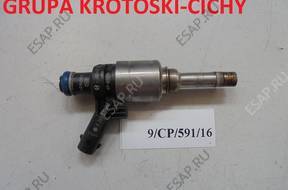 Форсунка AHC AUDI A5  06H906036E