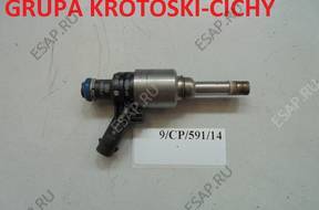 Форсунка AHC AUDI A5  06H906036E