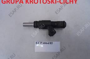 Форсунка AHC AUDI TT  06A906031S