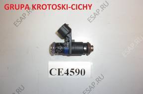 Форсунка AHC SKODA FABIA III 1.0  04E906031F