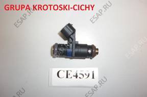 Форсунка AHC SKODA FABIA III 1.0  04E906031F