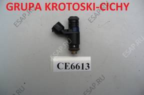 Форсунка AHC SKODA FABIA III 1.0MPI  04E906031F