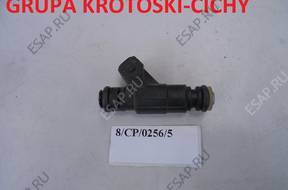 Форсунка AHC VW BORA  06A906031BA