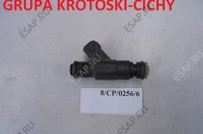Форсунка AHC VW BORA  06A906031BA