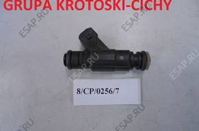 Форсунка AHC VW BORA  06A906031BA