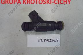 Форсунка AHC VW BORA  06A906031BA