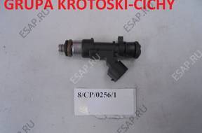 Форсунка AHC VW BORA  06A906031BS