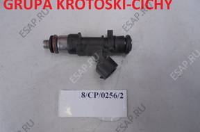 Форсунка AHC VW BORA  06A906031BS