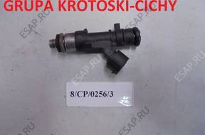 Форсунка AHC VW BORA  06A906031BS