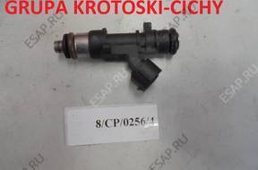 Форсунка AHC VW BORA  06A906031BS