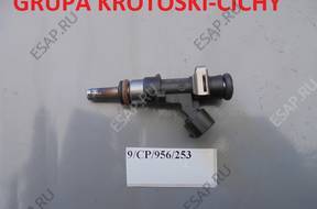 Форсунка AHC VW GOLF V  022906031L