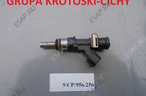 Форсунка AHC VW GOLF V  022906031L