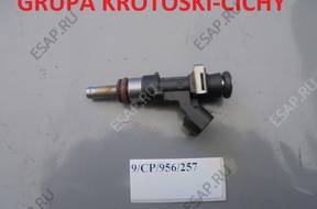 Форсунка AHC VW GOLF V  022906031L