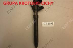 Форсунка AHC VW GOLF VII 1.6TDI  04L130277D
