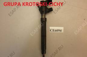 Форсунка AHC VW GOLF VII 1.6TDI  04L130277D