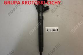 Форсунка AHC VW GOLF VII 1.6TDI  04L130277D