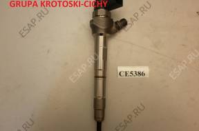 Форсунка AHC VW PASSAT B8 2.0TDI  04L130277AC
