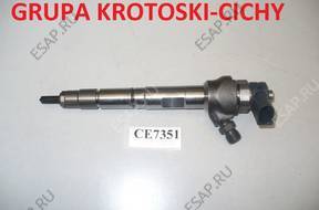 Форсунка AHC VW PASSAT B8 2.0TDI  04L130277AE