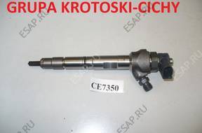 Форсунка AHC VW PASSAT B8 2.0TDI  04L130277AE