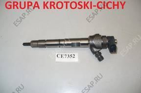 Форсунка AHC VW PASSAT B8 2.0TDI  04L130277AE