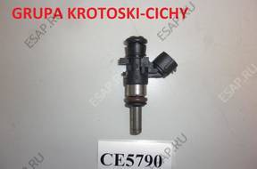 Форсунка AHC VW SCIROCCO 2.0TSI  06L906031A
