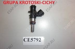 Форсунка AHC VW SCIROCCO 2.0TSI  06L906031A