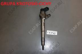 Форсунка AHC VW SHARAN 7N   04L130277AE