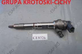 Форсунка AHC VW TIGUAN 5N2 2.0TDI  04L130277AE